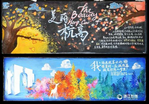 东新墨西哥大学毕业证电子图